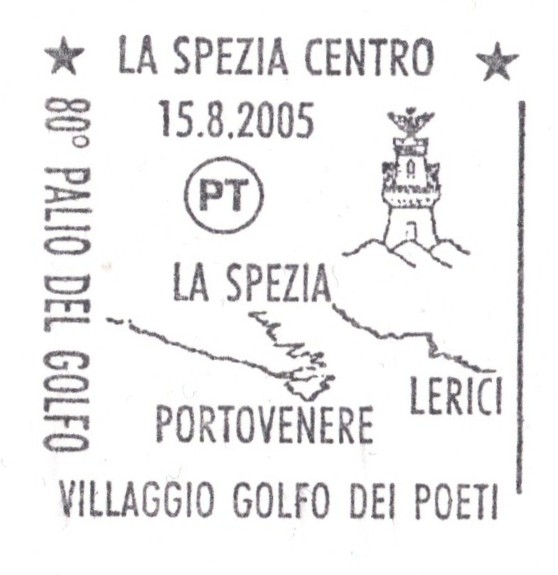 PM ITA 2005 Aug 15th La Spezia 80th Palio Del Golfo