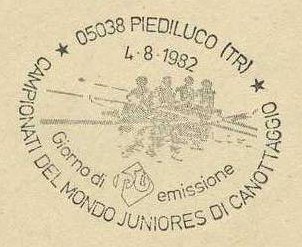 pm ita 1982 aug. 4th piediluco jwrc drawing of 4 taken from stamp 