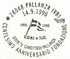pm ita 1996 sept. 14th pallanza societa canottieri pallanza 1896 1996 flag 