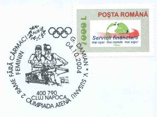 pm rom 2004 oct. 4th cluj napoca og athens gold medal for w2 rom drawing of g. damian v. susanu in w2 
