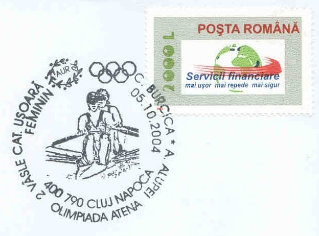 pm rom 2004 oct. 5th cluj napoca og athens gold medal for lw2x rom drawing of w2x 