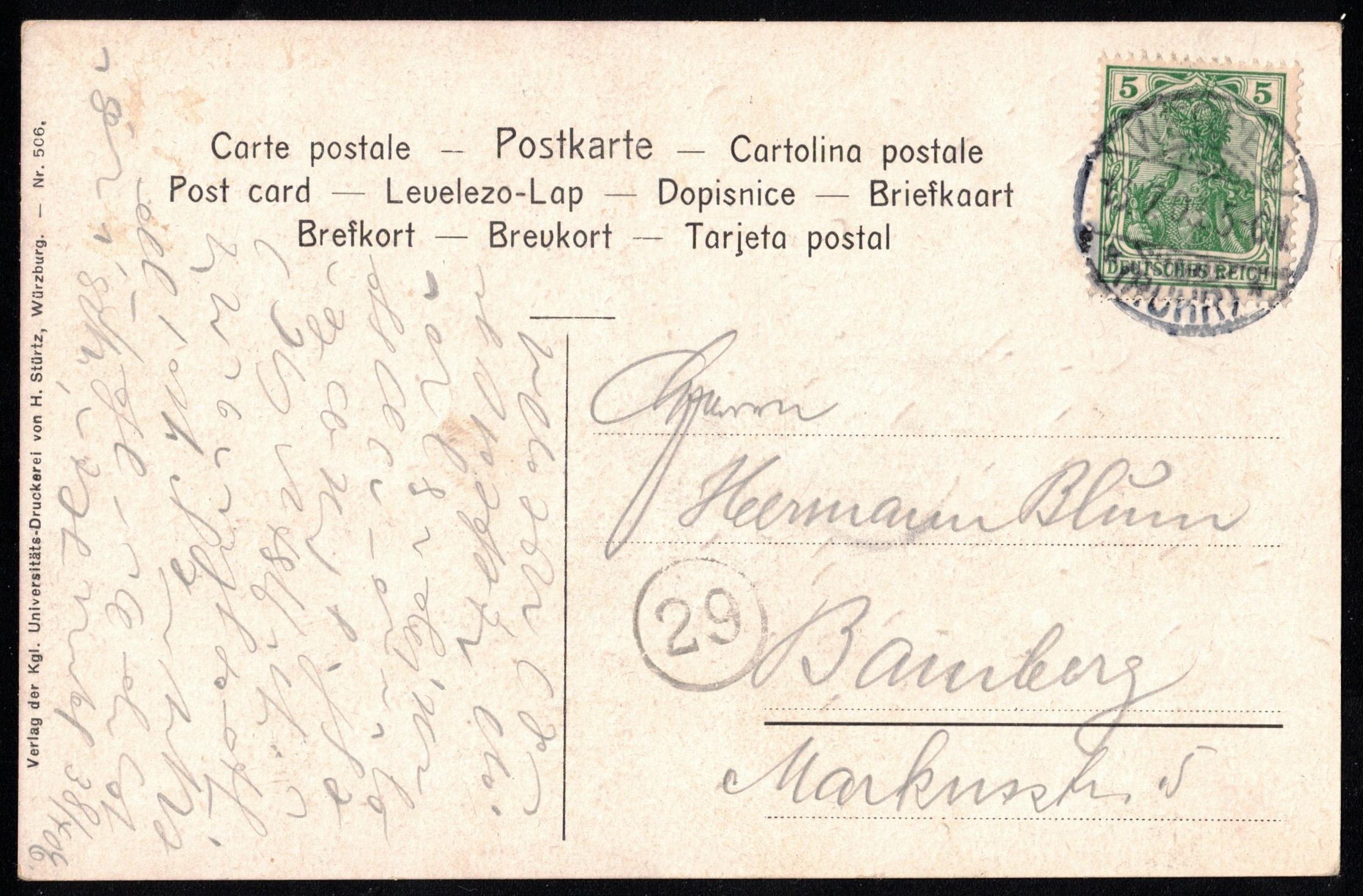PC GER Duesseldorf Regatta 1908 PU 1908 I reverse
