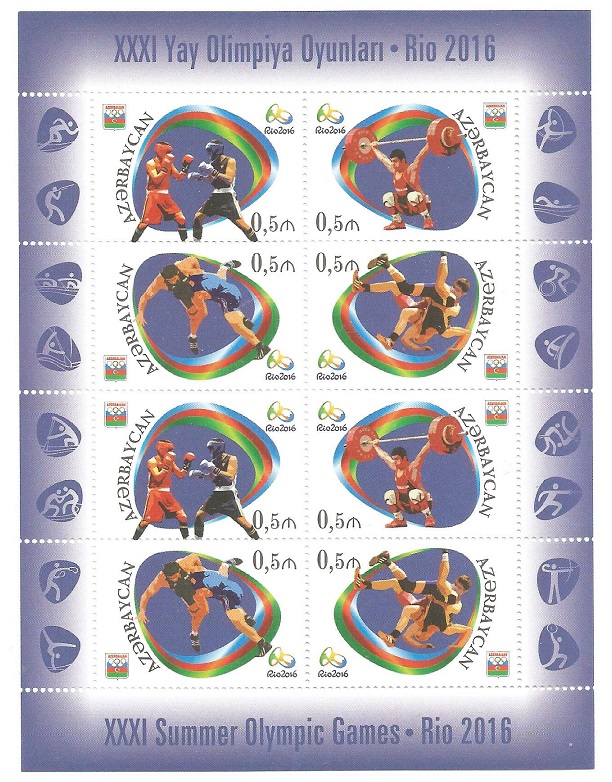 Stamp AZE 2016 MS OG Rio de Janeiro with logo on tab