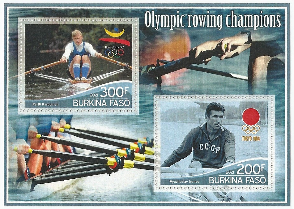 Stamp BUR 2021 SS Olympic rowing champions unauthorized issue Pertti Karppinen FIN .Vyacheslav Ivanov URS