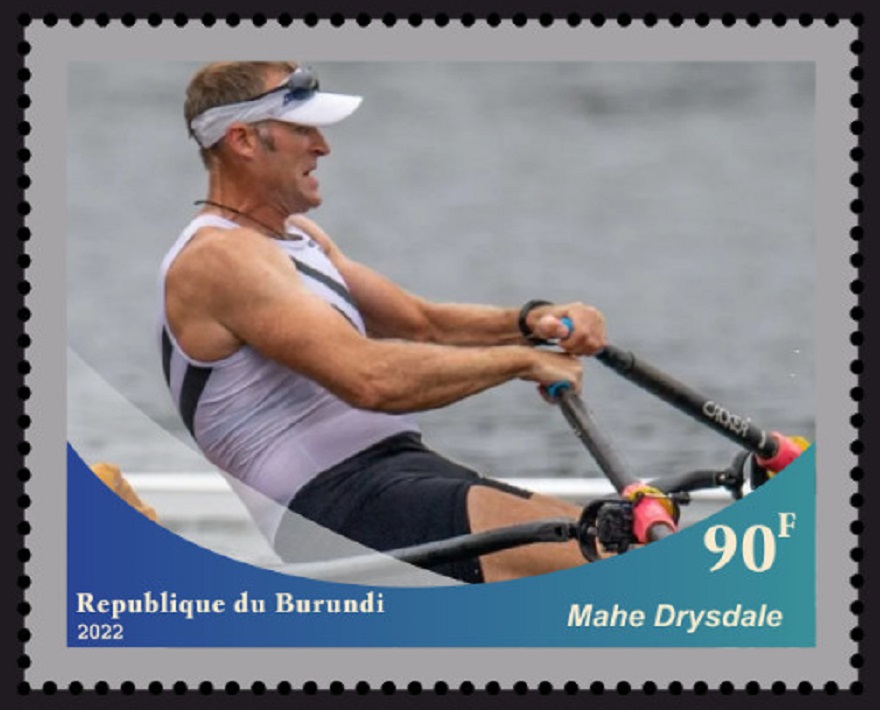 Stamp BUR 2022 Mahe Drysdale II