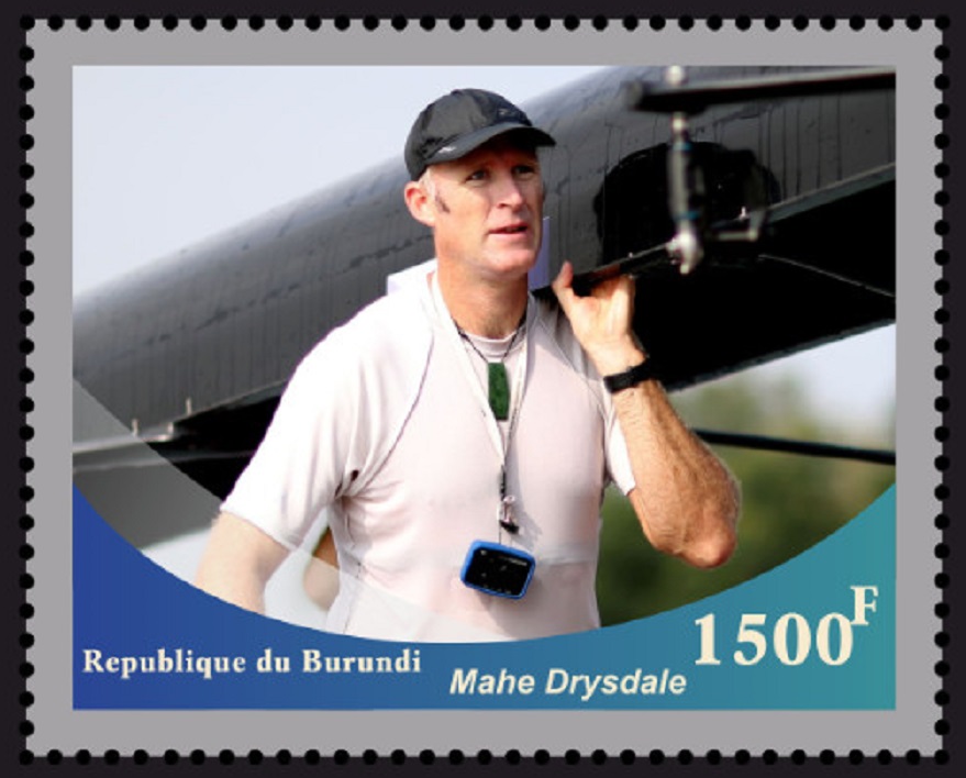 Stamp BUR 2022 Mahe Drysdale III