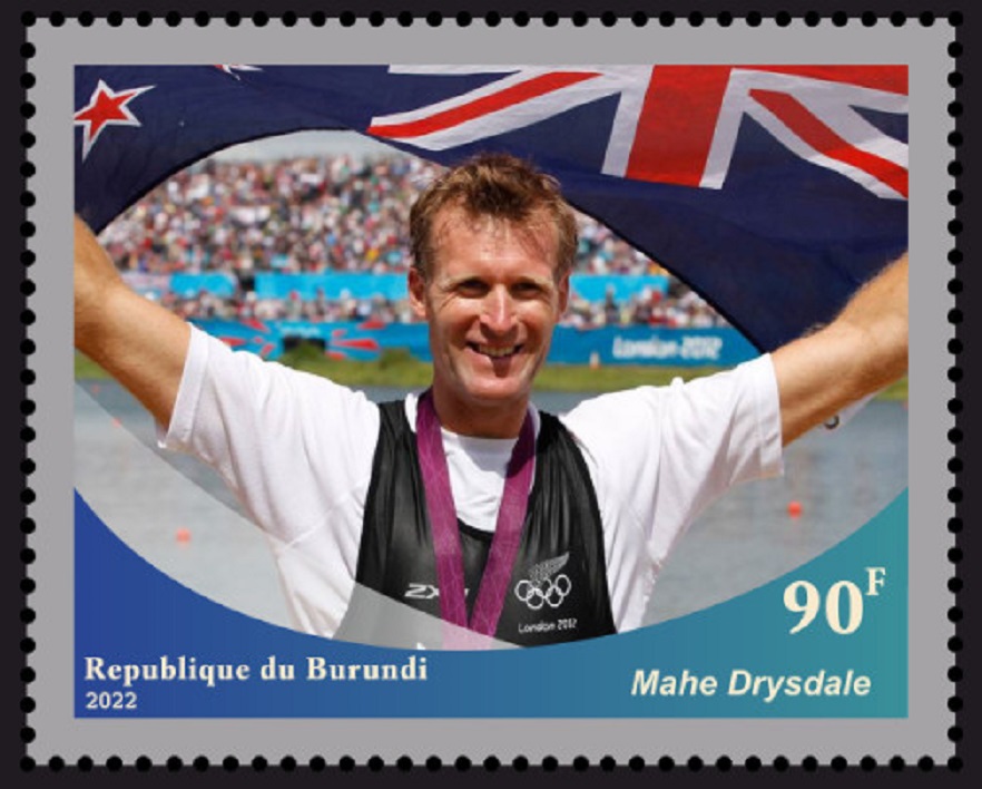 Stamp BUR 2022 Mahe Drysdale V