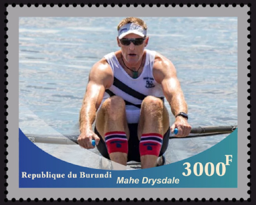 Stamp BUR 2022 Mahe Drysdale VI