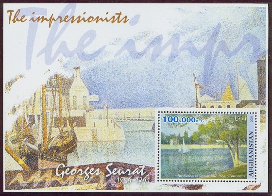 stamp afg 2001 ss g. seurat the seine at the isle of grande jatte in spring 