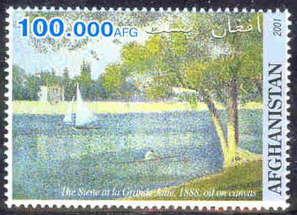 stamp afg 2001 painting of g. seurat the seine at the isle of grande jatte in spring 