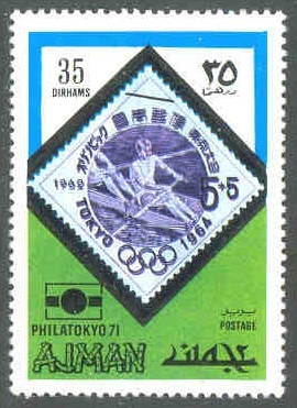 stamp ajman 1971 apr. 23rd philatokyo mi 873 a with shifted print of violet colour stamp jpn og tokyo mi 807 