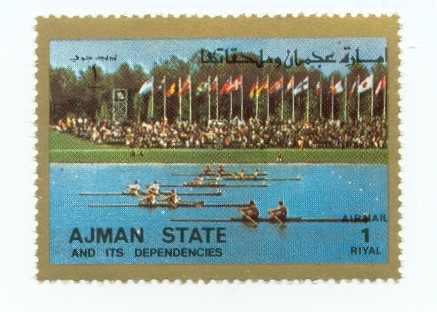 stamp ajman 1972 mi 2620 finalists of 2x event parading at og munich 