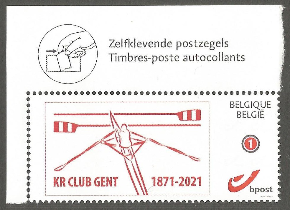 Stamp BEL 2020 Skiff