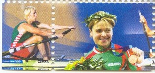 stamp blr 2004 oct. 7th ss og athens honoring e. karsten s silver medal w1x 