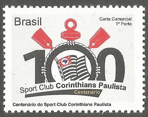 Stamp BRA 2010 Sport Club Corinthians Paulista centenary personalized issue