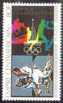 stamp caf 1979 march 16th og moscow mi 618 a judo with sculler in background 