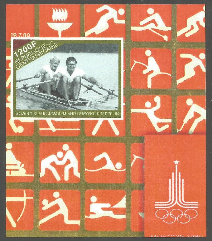 stamp caf 2015 joachim dreifke klaus koeppelin gdr m2x gold medal winners at og moscow 1980 