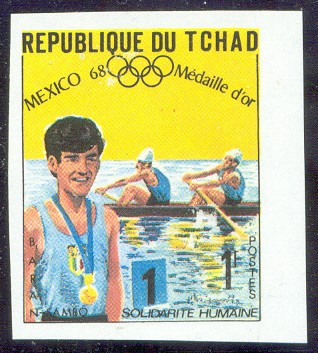 stamp cha 1969 june 30th gold medal winners at og mexico mi 260 b imperforate baran sambo 2 ita 