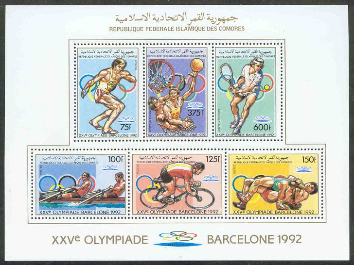 stamp com 1988 apr. 18th og barcelona ss complete set six values mi 825 a 830 a