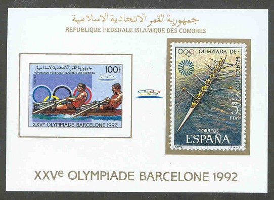 stamp com 1988 apr. 18th og barcelona ss mi bl. 256 b stamp com 1988 apr. 18th mi 826 b print of stamp esp 1972 aug. 26th 