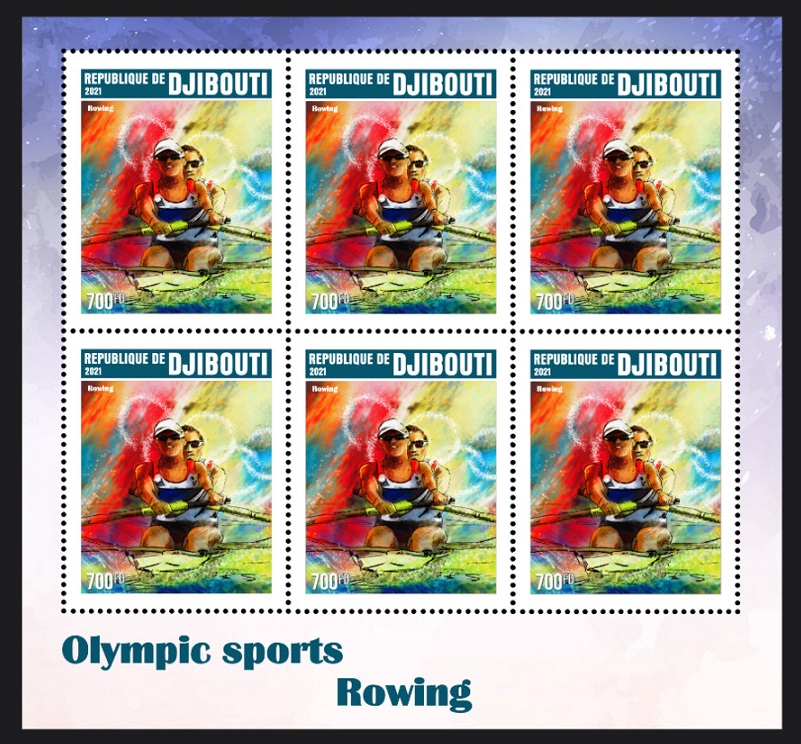 Stamp DJI 2021 unauthorized issue Olympic Sports
