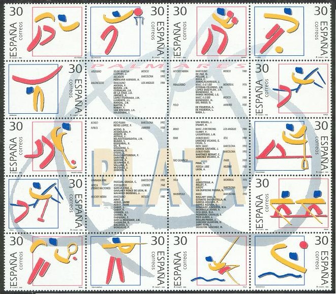 stamp esp 1995 june 2nd spanish silver medal winners mi 3220 3233 with mi 3229 2x and tags