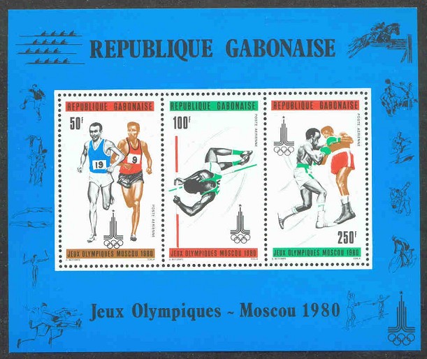 stamp gab 1980 july 25th ss og moscow mi bl. 39 four stylized 4 in upper left corner 