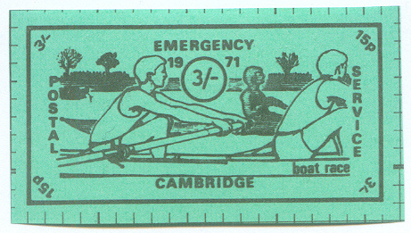 stamp gbr 1971 febr. 4th cambridge emergency postal service