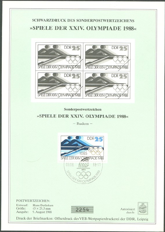 stamp gdr 1988 aug. 9th og seoul mi 3186 stylized 2 black print