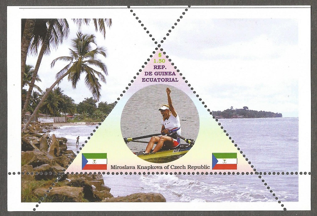 Stamp GEQ unauthorized undated issue depicting Miroslava Knapkova CZE W1X Olympic champion OG Beijing 2008