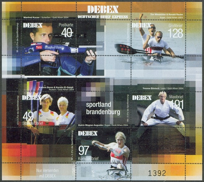 stamp ger 2004 dec. 17th debex ms with sponsor deutscher herold mi kb i with stamp vi