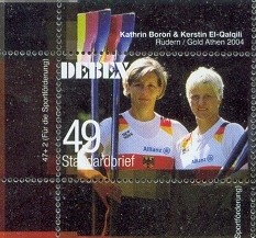 stamp ger 2005 march debex 49 c part of ms w2x with sponsor allianz mi 12