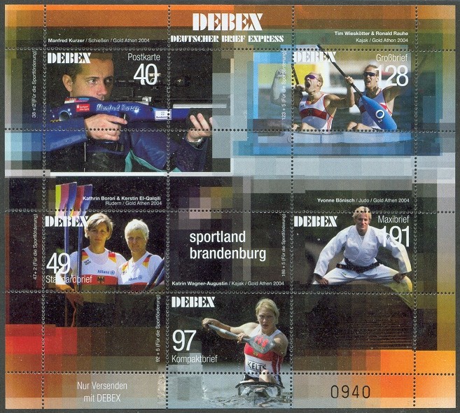 stamp ger 2005 march debex ms with sponsor allianz mi kb 1 1500 issued
