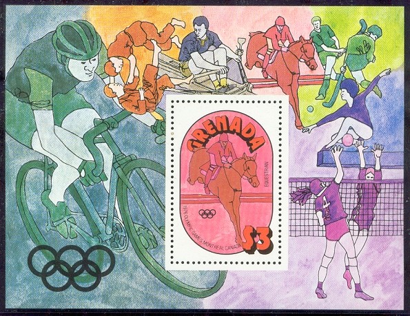 stamp grn 1976 june 21st og montreal ss mi bl. 56