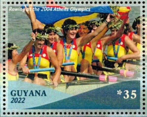 Stamp GUY 2022 unauthorized issue W8 gols medal winner crew ROU OG Athens 2004