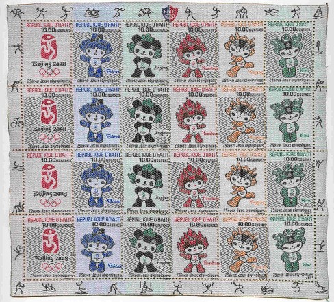 stamp hai 2007 og beijing ms olympic mascots on silk cloth with pictogram in upper margin
