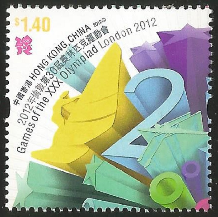 Stamp HKG 2012 July 27th MI 1729 OG London 1.40