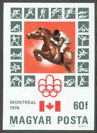 stamp hun 1976 june 29th og montreal mi 3126 b imperforated equestrian pictogram in left margin 