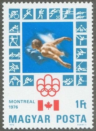 stamp hun 1976 june 29th og montreal mi 3127 a swimming pictogram in left margin 