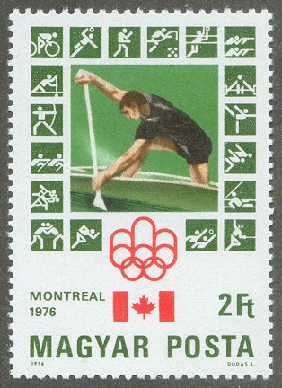 stamp hun 1976 june 29th og montreal mi 3128 a canoeing pictogram in left margin 