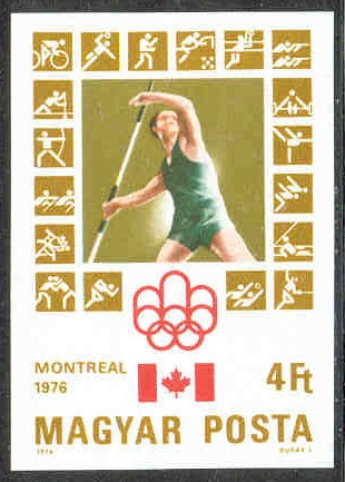 stamp hun 1976 june 29th og montreal mi 3130 b imperforated javelin pictogram in left margin 