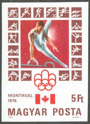 stamp hun 1976 june 29th og montreal mi 3131 b imperforated gymnastics pictogram in left margin 