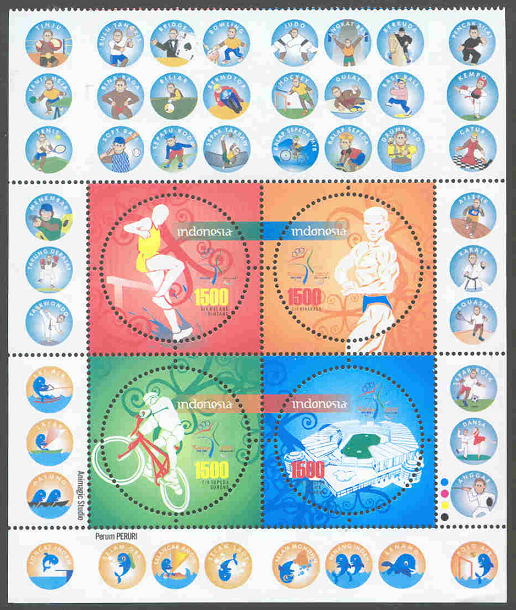 Stamp INA 2008 July 5th lower part of MS Mi 2633 36 17th National Games with mascot dolphins in a 2X on lower left margin