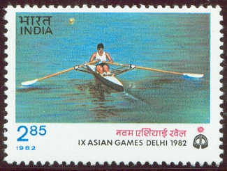 Stamp IND 1982 Nov. 25th Asian Games Delhi Mi 931 Single Sculler