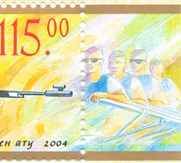 Stamp KAZ 2004 July 28th MS OG Athens 4X crew detail