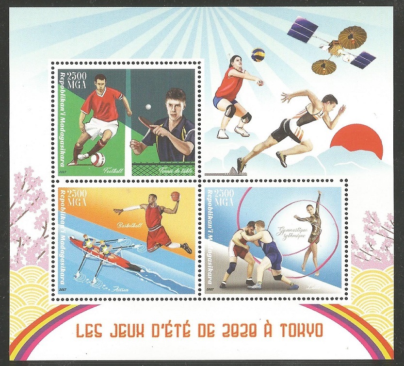 Stamp MAD 2017 SS OG Tokyo 2020