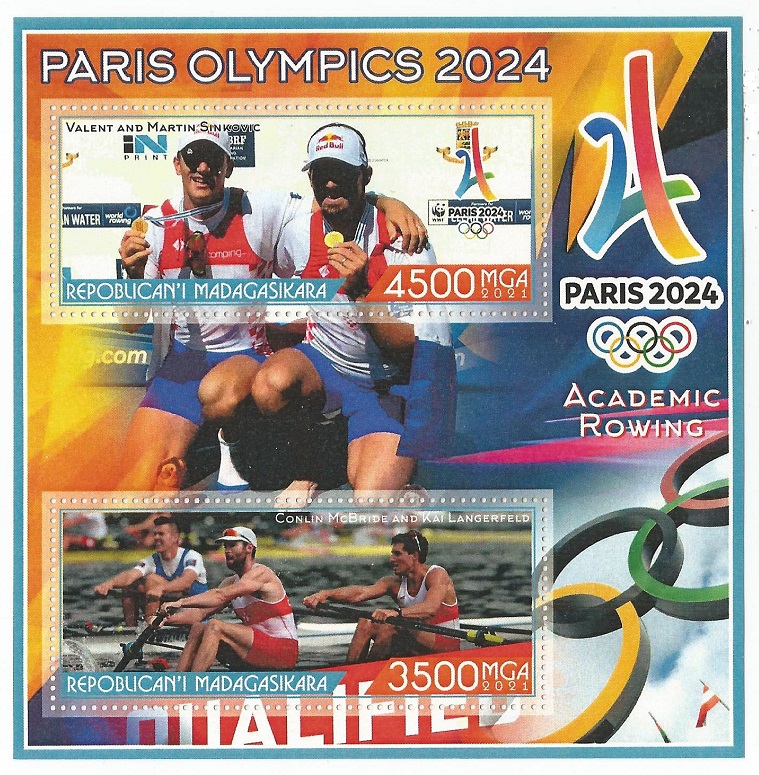 Stamp MAD 2021 SS unauthorized issue OG Paris 2024 compilation of two stamps
