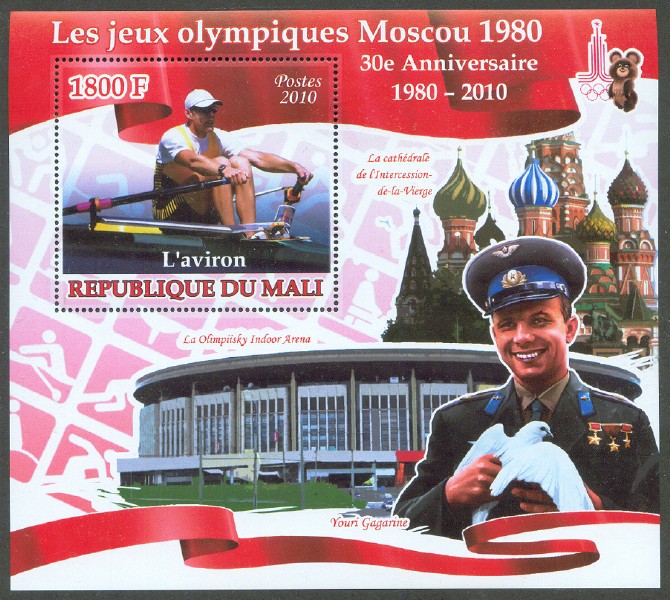stamp mli 2010 ss 30th anniversary of og moscow 1980 photo of duncan free aus pictogram no. 4 