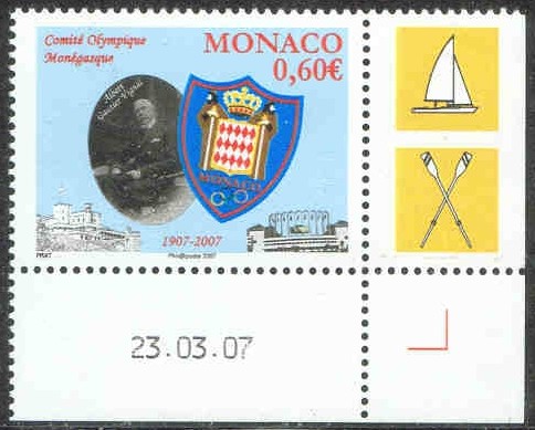 stamp mon 2007 apr. 2nd anniversary noc of mon 1907 2007 mi 2848 with tab sailing and rowing on right margin print date on lower margin 