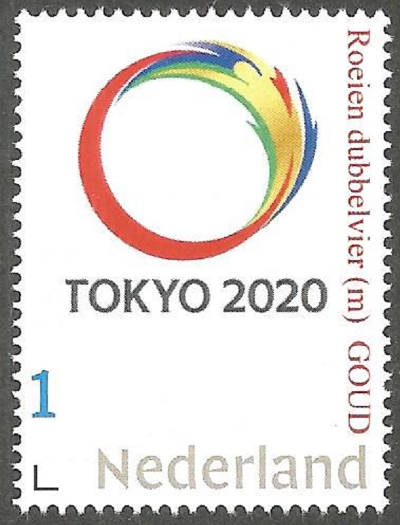 Stamp NED 2021 OG Tokyo M4X gold medal for the Dutch crew personalized issue